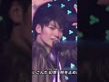 【#Shorts】三浦春馬「仮面舞踏会」