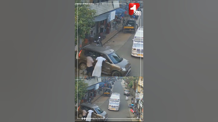മുളയൻ കാവ് മപ്പാട്ടുകര റോഡിൽ കാർ നിയന്ത്രണം വിട്ട് അപകടം...അപകടത്തിന്റെ CCTV ദൃശ്യം