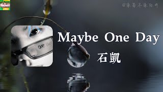 Maybe One Day come On Lets Fly Like An Airplane Maybe Well Go Settle Down One Day