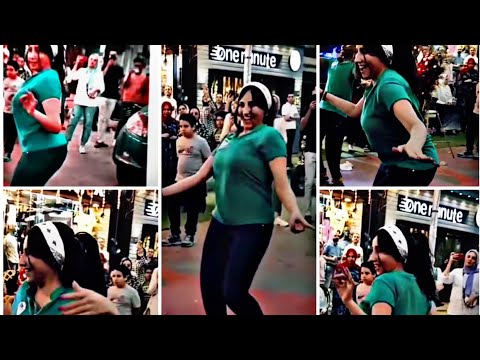 شاهد وصلة جريئة لفتيات وسط الشارع أثناء افتتاح محل في مصرحالات واتس هخدك علي الموله بحوده