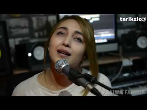 Harika Arapça Slow Şarkı   Najwâ Fârûk   Mevcu' Galbî   موجوع قلبي  Türkçe Altyazılı