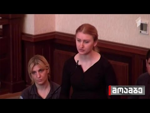 მსაჯულებმა მაგდა პაპიძე დამნაშავედ ცნეს