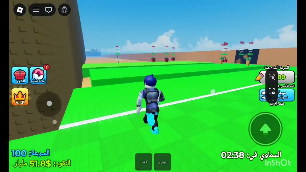 ٣ مارس ٢٠٢٦