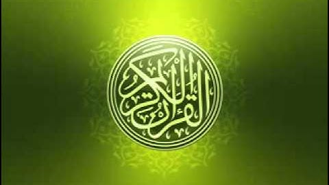 الشيخ عبدالله خياط   سورة الممتحنة   YouTube