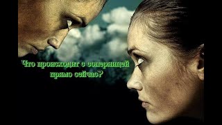 видео: #соперницавэтуминуту#соперницасейчас#соперница#разлучница#врагтаро#жаба#жизньсоперницы#соперницажаба картинка: #соперницавэтуминуту#соперницасейчас#соперница#разлучница#врагтаро#жаба#жизньсоперницы#соперницажаба