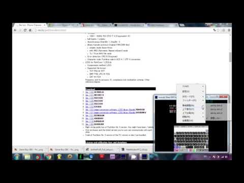 SmileBASIC Tutorials - PetitModem part 1
