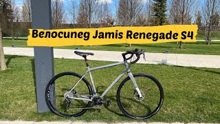 Обзор велосипеда Jamis Renegade S4