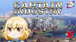 видео: Captain of Industry: Бронируем корабль, разим пиратов и плавим первую сталь! | Эпизод 10 картинка: Captain of Industry: Бронируем корабль, разим пиратов и плавим первую сталь! | Эпизод 10