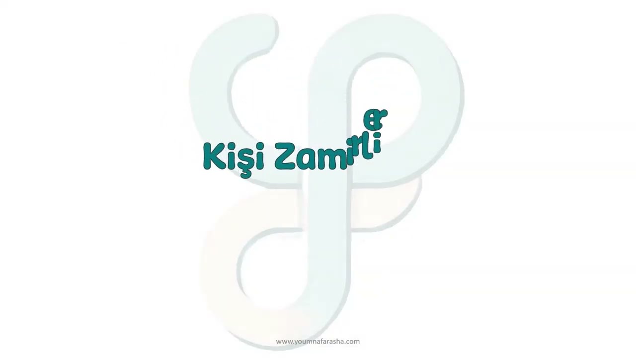 15. ضمائر الشخصية ولاحقة الضمير