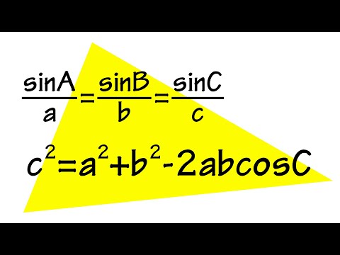 Law of Sine and Law of Cosine Proofs!