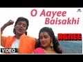 O Aayee Baisakhi Full Video Song : Agnee | Mithun Chakraborty, Amrita Singh |