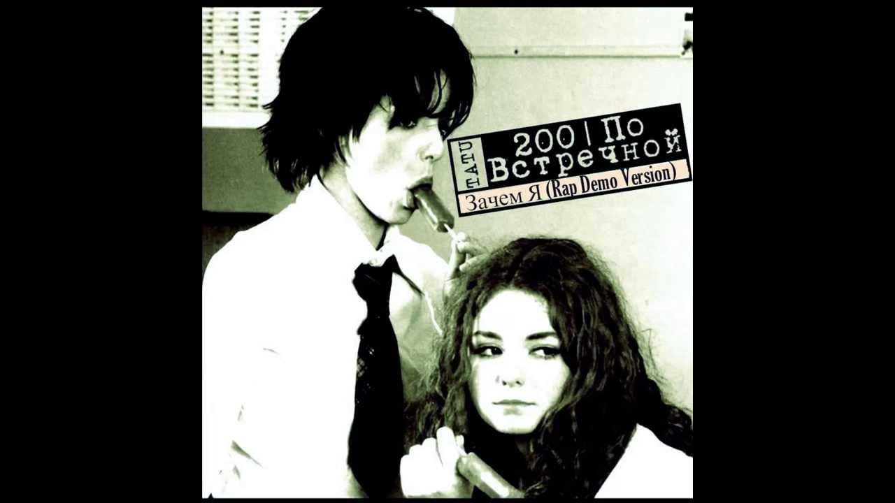 T. тату ворон на животе. тату надпись самурай. тату жду звонка. открытки.