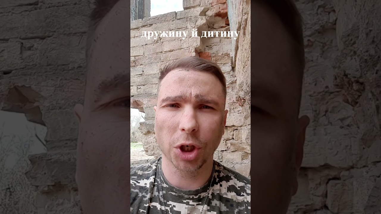 Помиральна яма 