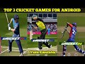 Top 3 High Graphics Cricket Games For Android | For Yuzu Emulator Android | Cricket 19, 22, 24