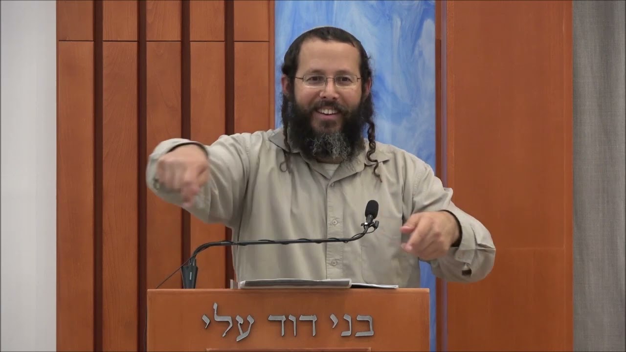 חסידות בפרשה | פרשת תצווה - הרב דוד אמיתי