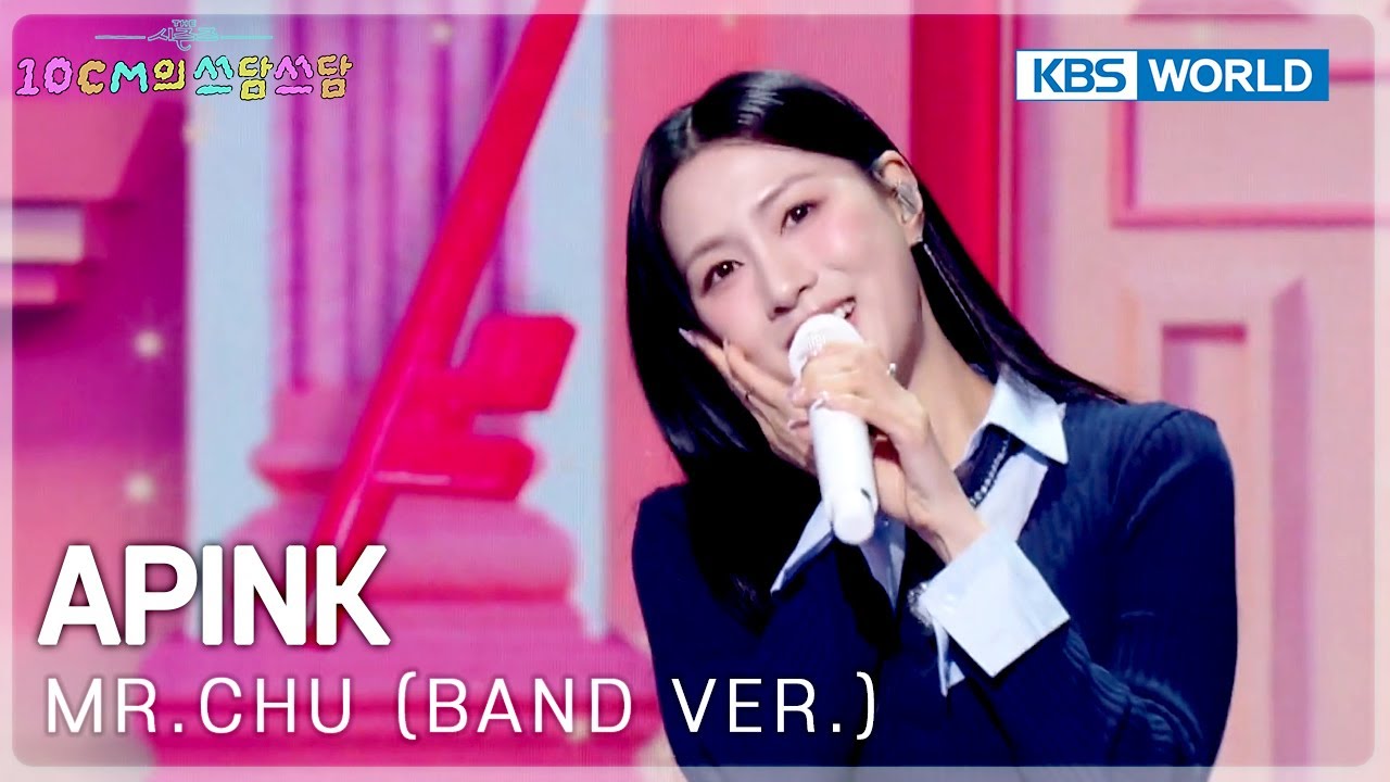 Apink - Mr.Chu (Band VER.) (The Seasons) | KBS WORLD TV 260123