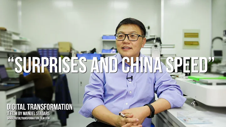 Digital Transformation: Yimin Guan on "Surprises a...