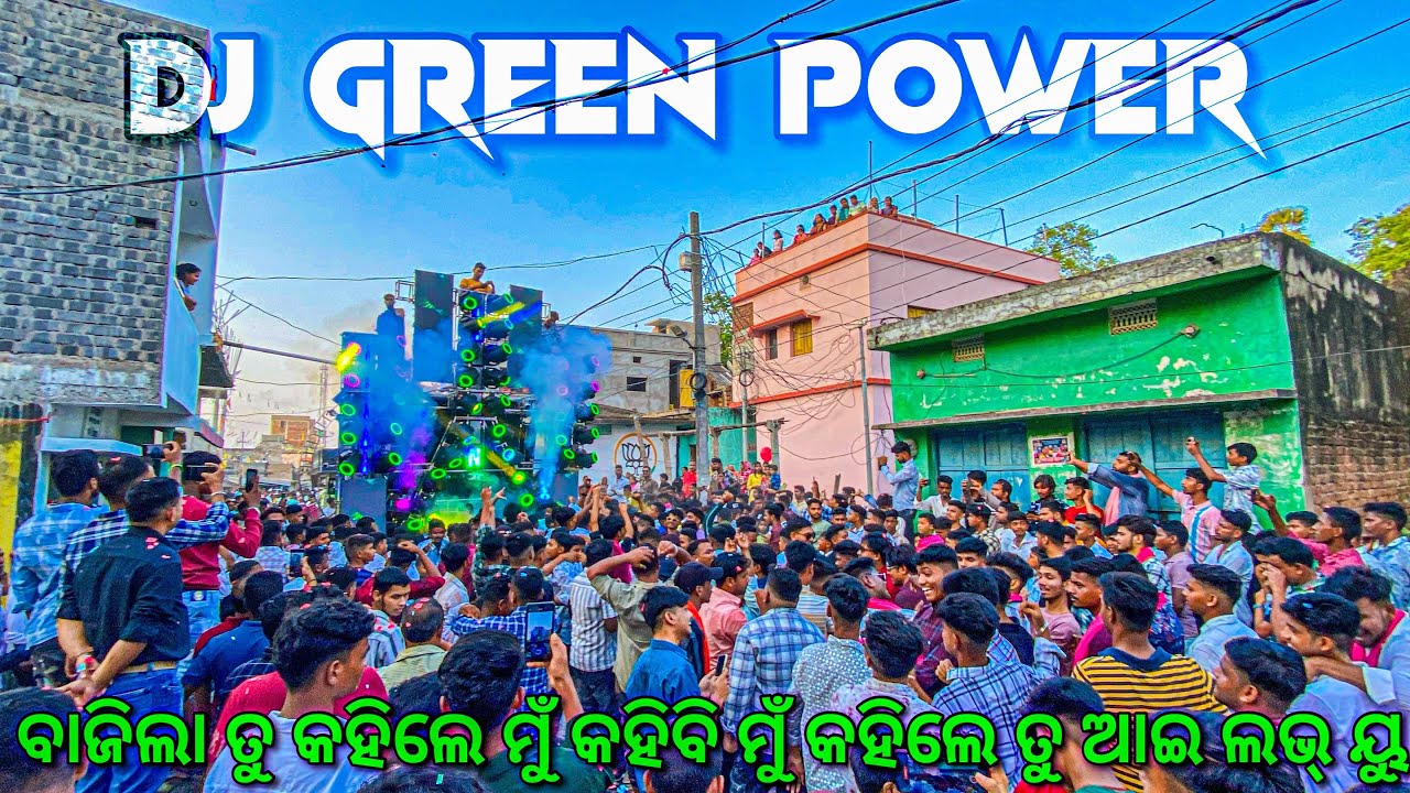 Dj Green Music Dj Mix Song | Dj Mafia