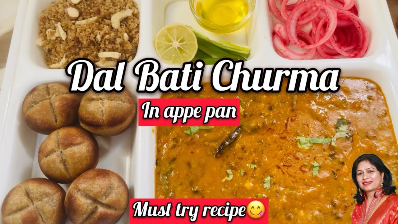 Dal Baati Churma Recipe | 