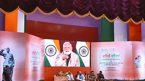 PM Modi inaugurates Netaji Memorial at Port Blair। Netaji Subhash Chandra Bose। Narendra Modi