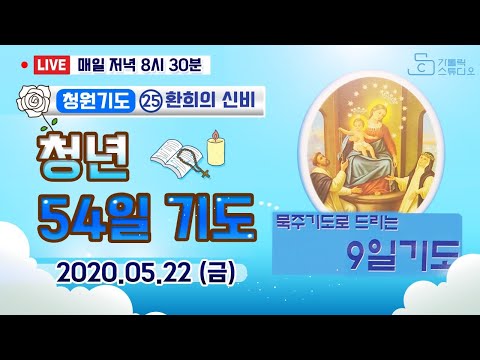 영상썸네일