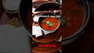 Оцениваю Страну (Россию) следующая  какую страну оценить пишите в коментах