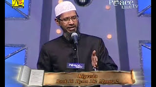 Mohd SAW ka Zikr Mukhtalib Mazhabi Kitaabon Main By DR Zakir Naik screenshot 5