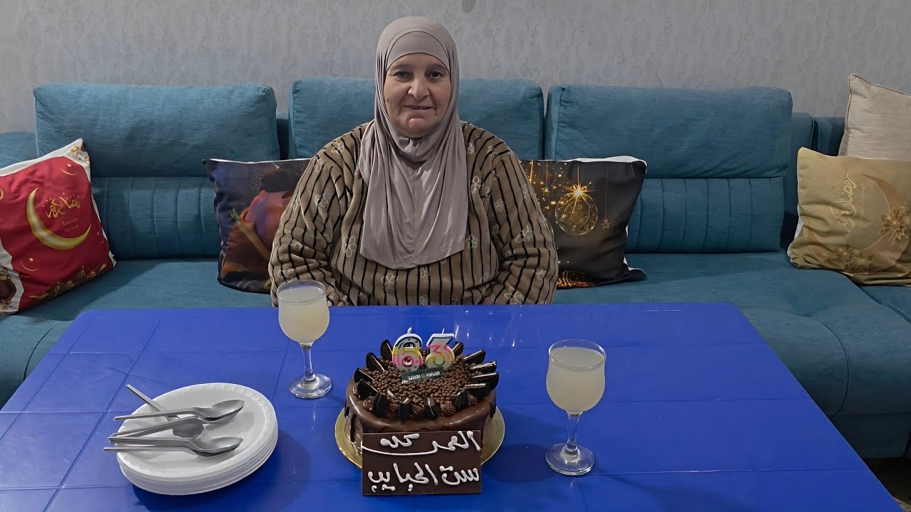 اجوائنا بمناسبة عيد ميلاد امي🌹 ال٦٣ عام🎉🎉🎂🍷 والعمر كله يا رب بصحة وعافية وهداة بال💞