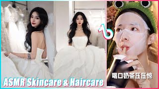 Jannatul☘️Mitsuisen✨ASMR Skincare & Haircare Routine🌿Best satisfying selfcare asmr routine✨177