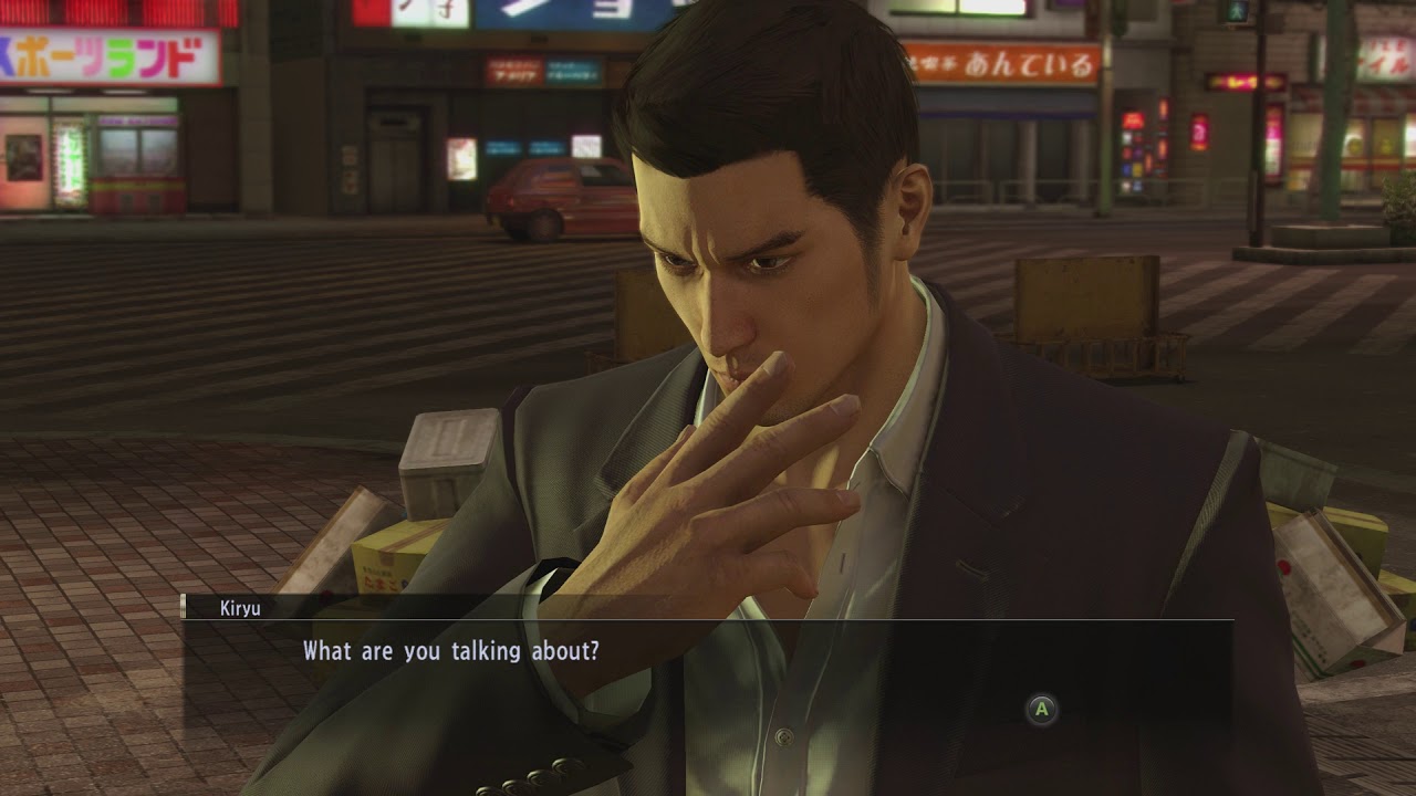 yakuza kiwami where to buy sake