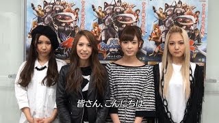 PS3『戦国BASARA4』 アーティスト発売コメント［SCANDAL］