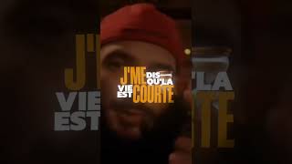jul-j’oublie tout #rap #lifeisbutadream #lyrics #edit #music #rapfr #rapfrancais #speedsong #song