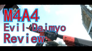 CSGO | M4A4  Evil Daimyo review/gameplay