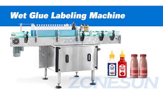 How To Use Automatic Round Cans Cold Wet Glue Labeling Machine?