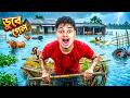 The Farmhouse Is Under Water | DrainSim Part 2