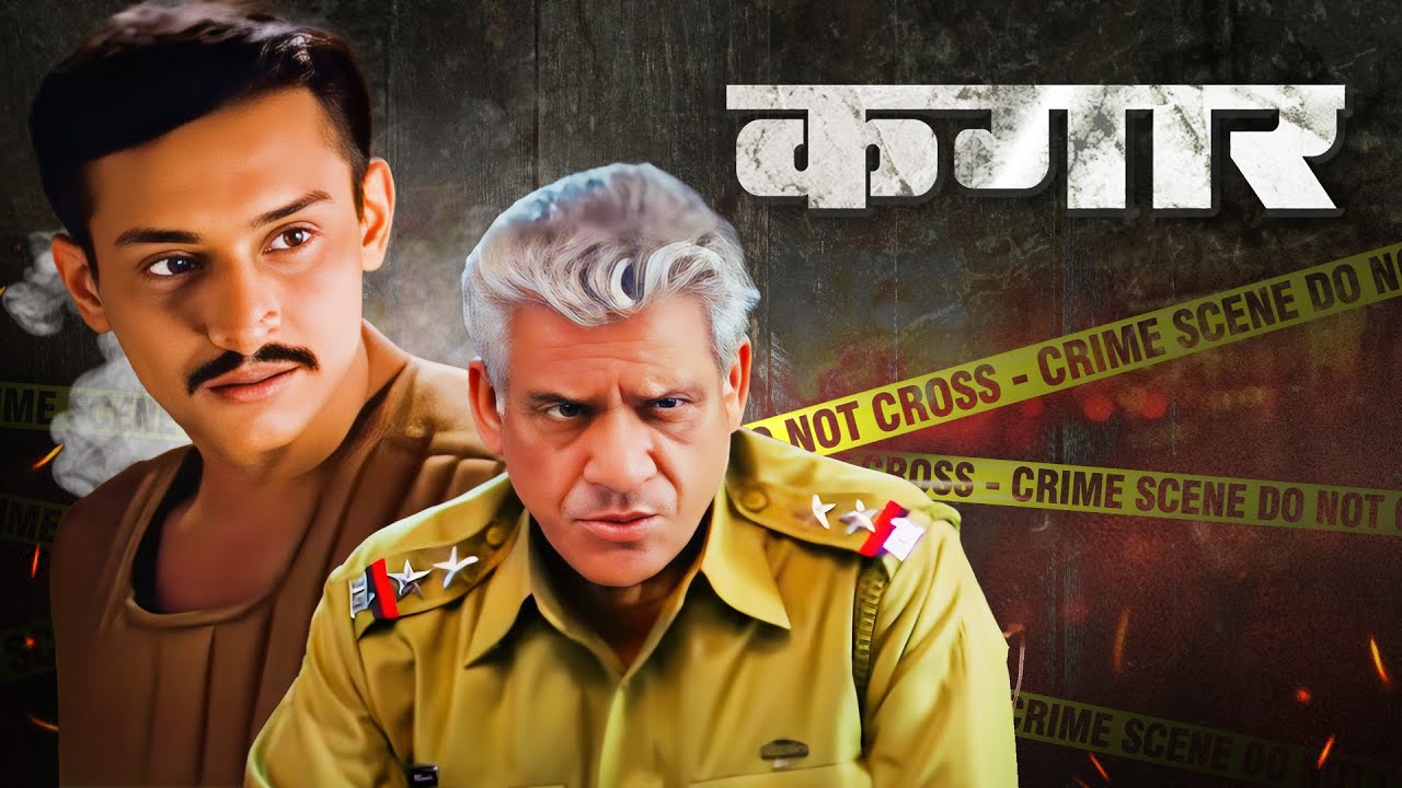     Kagaar Full Movie HD  Amitabh Dayal Nandita Das Om Puri  Suspense Thriller Movie
