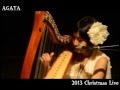 【AGATA】Sound Office UZU PV