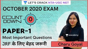 Paper 1 Most Important Questions | JRF के लिए बेहद जरूरी | Target NTA-UGC NET Paper 1 for 2020/2021