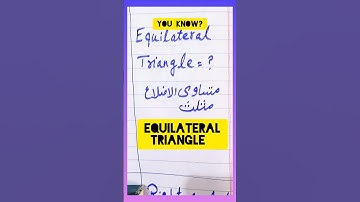 math shorts video 🧠✍️#maths #9thclass #9thmath