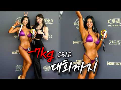 이건 내가 다시 무대에 서기까지의 이야기이다.