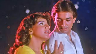 Aate Aate Teri Yaad Aa Gayi - Full HD | Jaan Ki Baazi 1985 | Sanjay Dutt, Anita Raj | 90's Hit