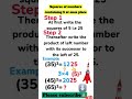 #Squares of numbers containing 5 at ones place#Squares#Maths#maths tricks #Maths by Jay Prakash