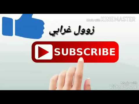 أغنية ابوكزيمه للفنان إبراهيم إدريس