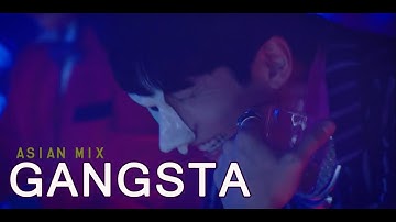 Multimale | Gangsta (kdrama)