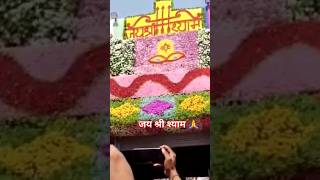 Shyama Sang Preet  ??हिंदू  सनातन  धर्म  - Hindu Sanatan Dharma ? song music viral shyamshort