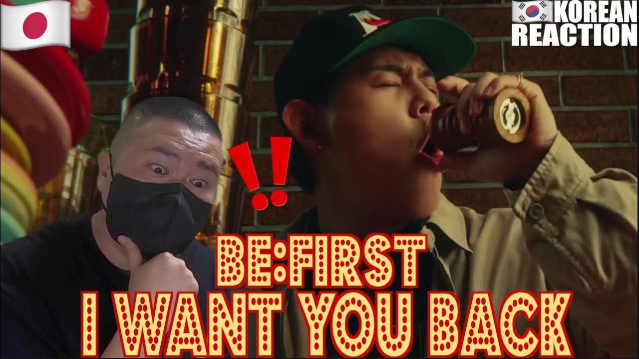 🇯🇵🇰🇷🔥Korean Hiphop Junkie react to BE:FIRST / I Want You Back (JPN/ENG SUB)