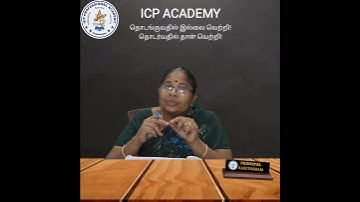 CA FOUNDATION |LOGORITHAM LESSON |#maths #cafoundation #ca #bcom #easymethod #icpacademy #shorts