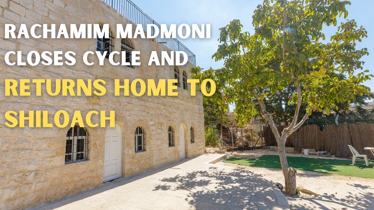 Rachamim Madmoni closes cycle and returns home to Shiloach