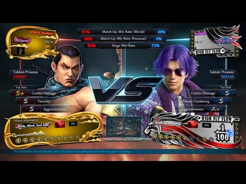 TK_CODEX (Lee) vs WProClick (Feng) Tekken 7 - Ranked Match