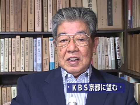 【中古】 親切な日本史 新訂版/正林書院/門脇禎二 Amazon.co.jp: 飛鳥古京: 古代びとの舞台 : 門脇 禎二: Japanese